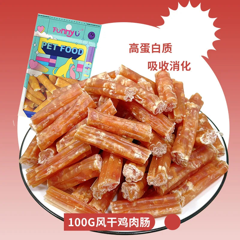 Dog Snacks Dried Chicken And Duck Sausage Low Temperature Dry Low Salt Low Fat High Protein Easy To Digest Training Rewards