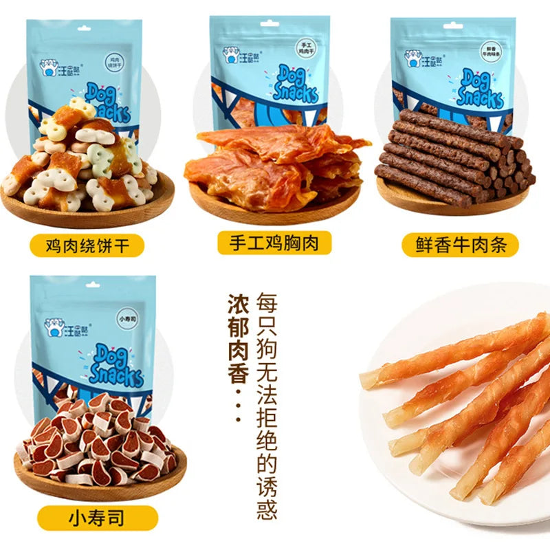 Pet Food Various Specifications Teeth Grinding Sticks Beef Grain Chicken Breast Jerky Training Reward Dog Snacks