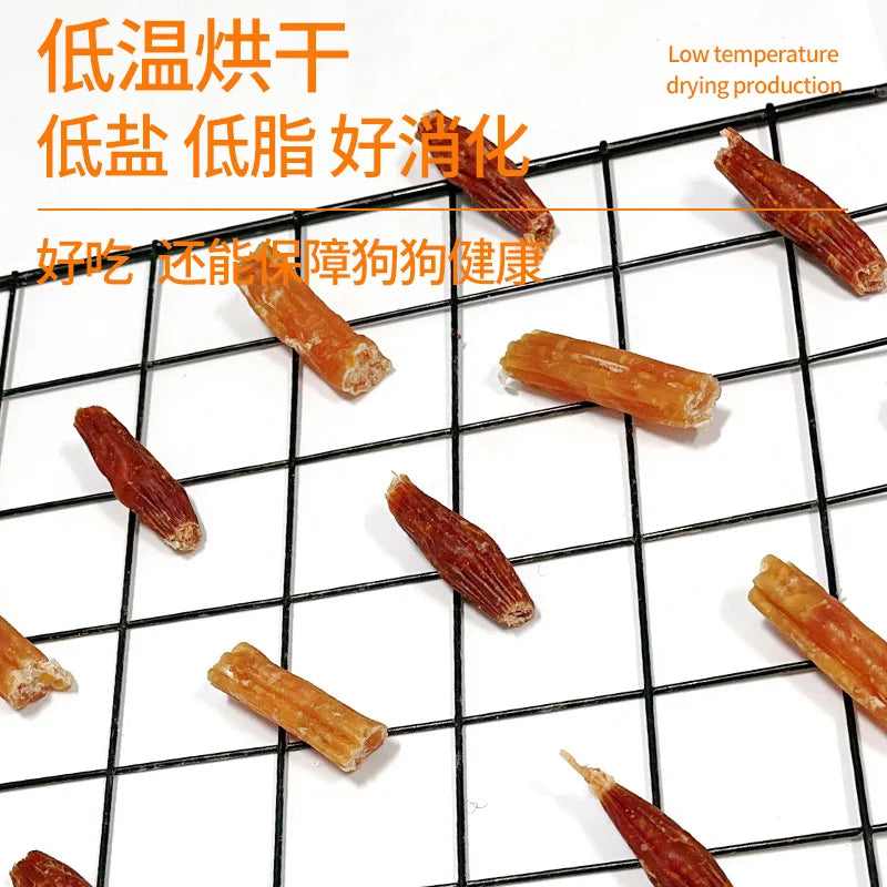 Dog Snacks Dried Chicken And Duck Sausage Low Temperature Dry Low Salt Low Fat High Protein  Easy To Digest Training Rewards