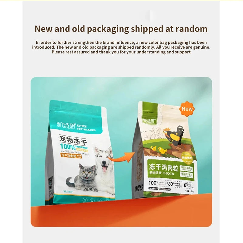 Pet freeze-dried cat snacks 500g bagged chicken meat, chicken breast, duck meat, small quail spring fish egg yolk