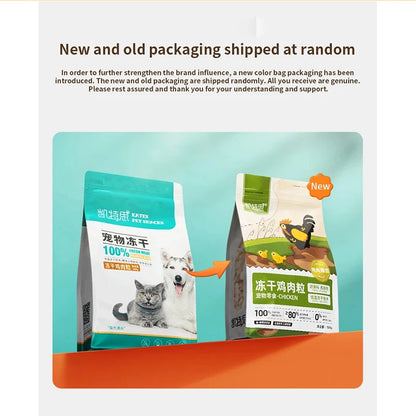 Pet freeze-dried cat snacks 500g bagged chicken meat, chicken breast, duck meat, small quail spring fish egg yolk