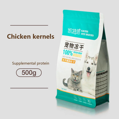 Pet freeze-dried cat dog snacks chicken chicken breast freeze-dried