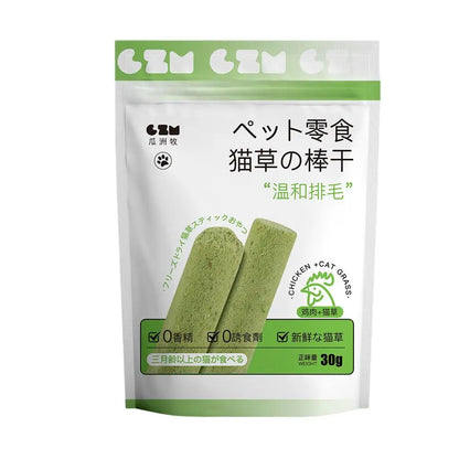 6pcs/set Cat Grass Scented Stick Pet Snacks Hairball Removal Mild Car Tooth Cleaning Cat Grass Stick Pet Supplies 2024