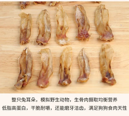 Air-Dried Dog Snacks Hairless Rabbit Ears Pet Grinding Stick Teeth Cleansing Puppy Teddy Training Reward Dog Food Dry Snack