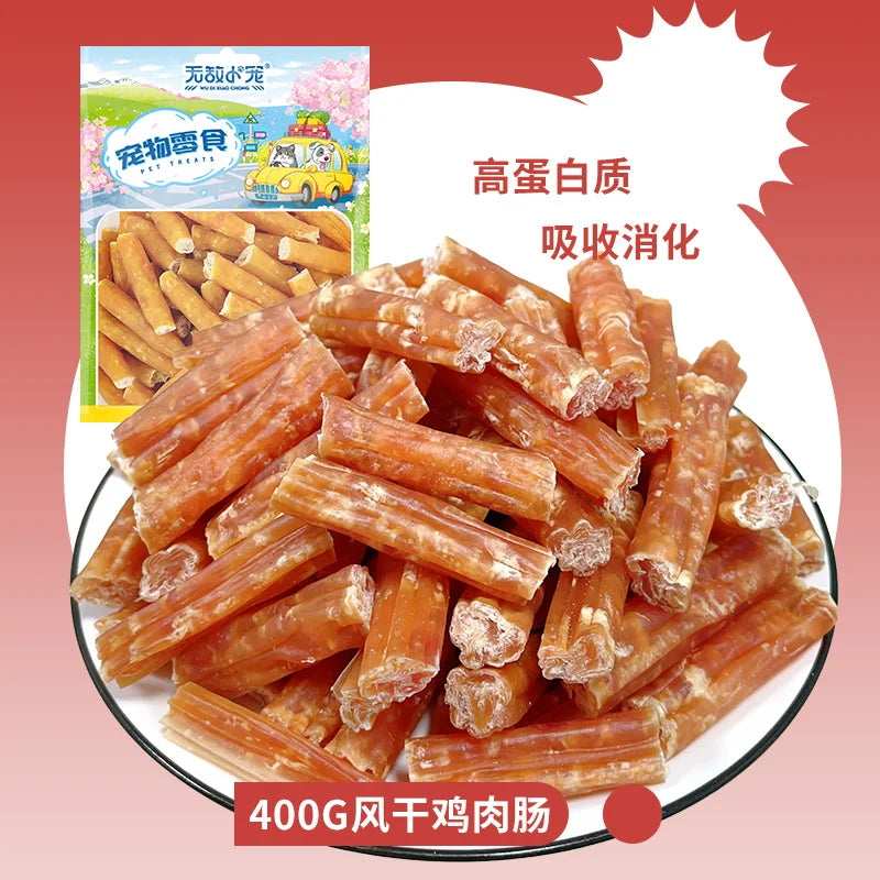 Dog Snacks Dried Chicken And Duck Sausage Low Temperature Dry Low Salt Low Fat High Protein  Easy To Digest Training Rewards