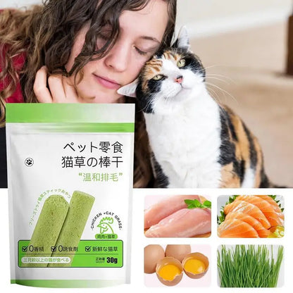 Cat Grass Teething Stick Pet Snacks Hairball Removal Natural Grass Molar Rod Cat Teeth Cleaning Sticks for Indoor Cats