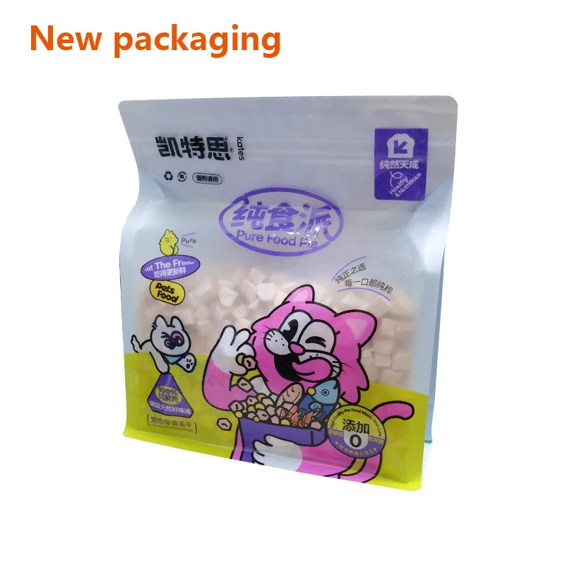 Pet freeze-dried cat dog snacks chicken chicken breast freeze-dried
