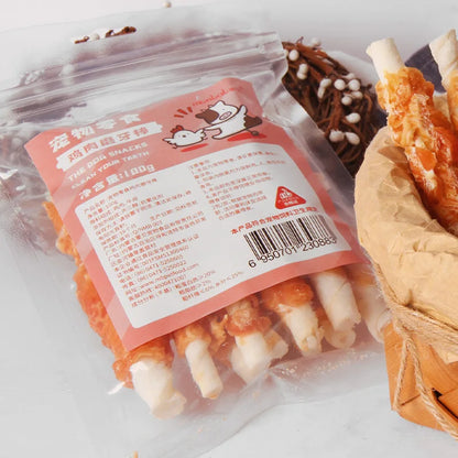 Dog Teething Snacks Fresh Beef Chicken Breast Pet Snacks Teeth Grinding Training Supplies Pet Biscuits Clean Reward Sticks