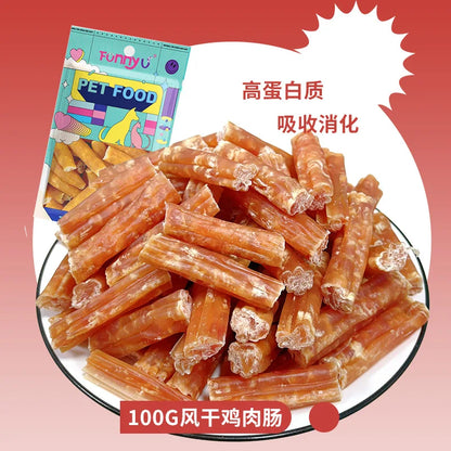 Dog Snacks Dried Chicken And Duck Sausage Low Temperature Dry Low Salt Low Fat High Protein  Easy To Digest Training Rewards