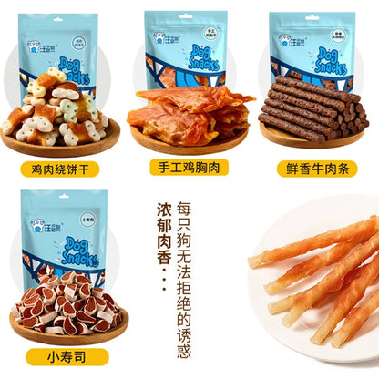 Pet Food Various Specifications Teeth Grinding Sticks Beef Grain Chicken Breast Jerky Training Reward Dog Snacks