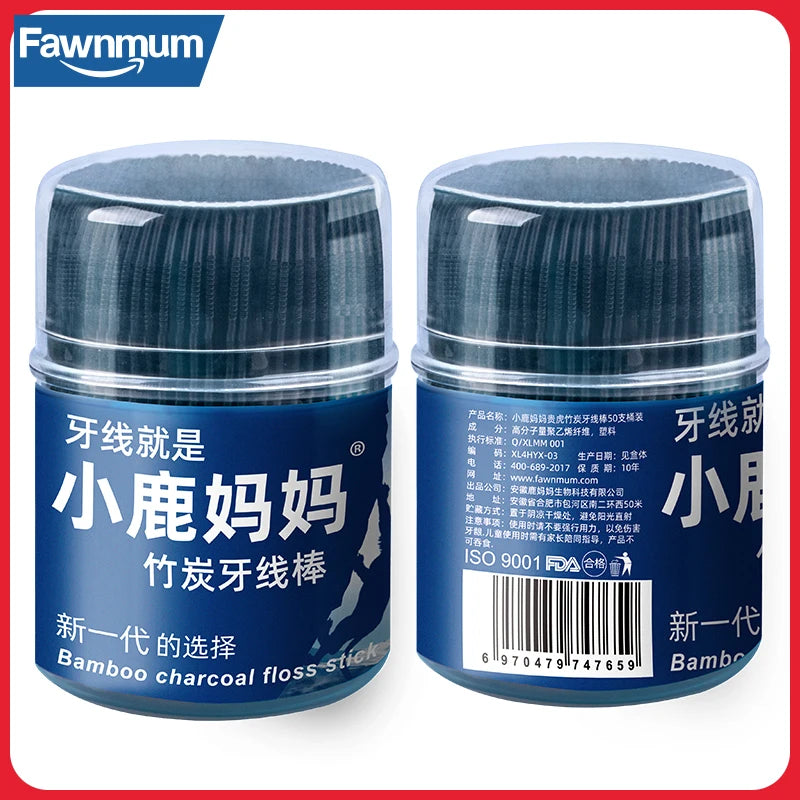 Fawnmum Dental Cleaning Bamboo Charcoal Dental Floss Picks Barreled Interdental Brush For Teeth Care Toothpicks With Thread Oral
